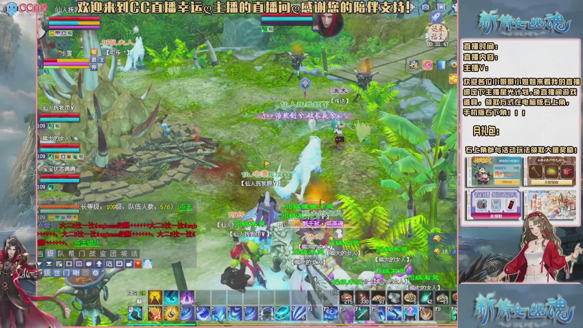 吃饭睡觉打姑子