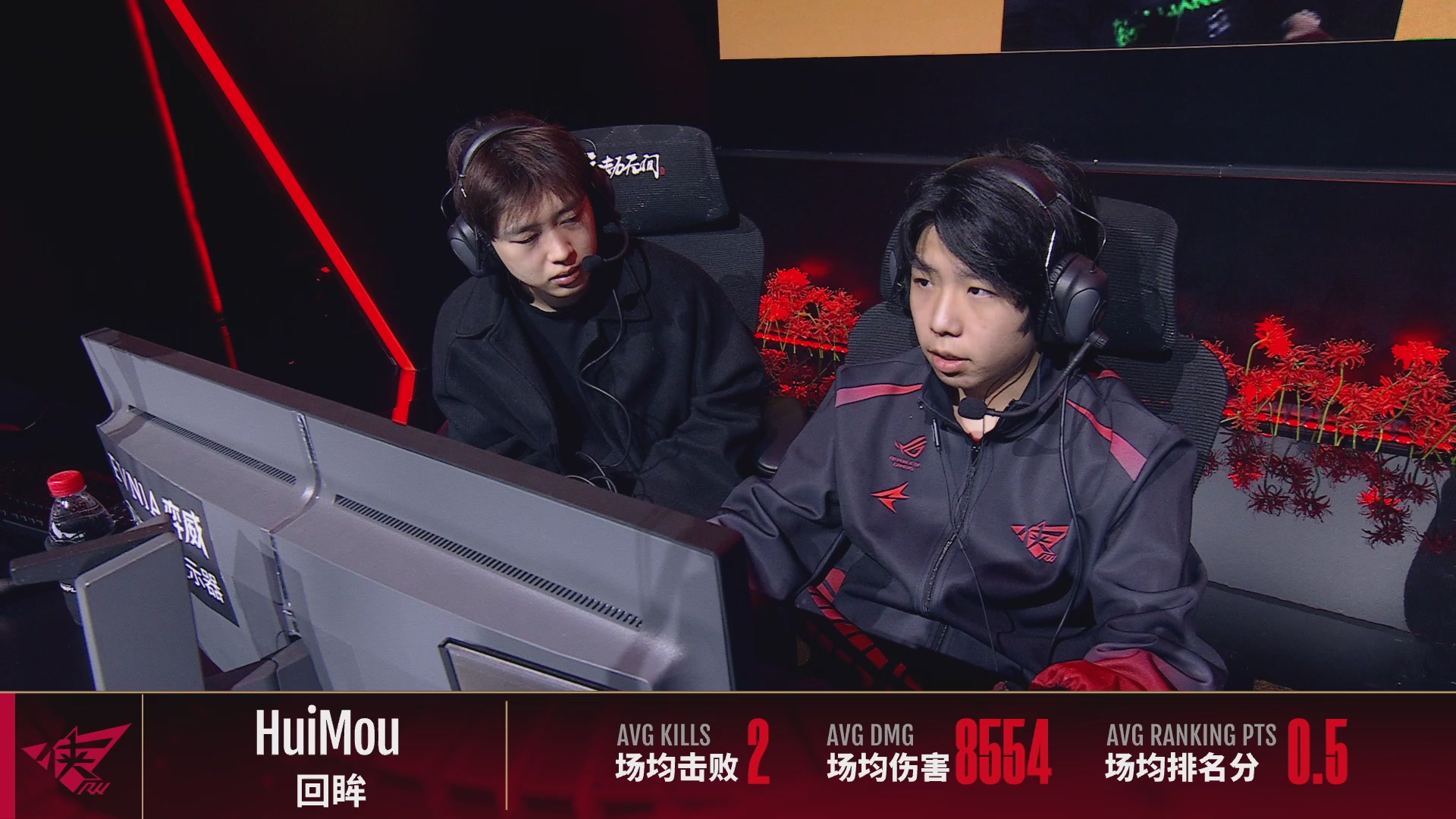 IG战队第一视角【2025永劫无间职业联赛秋季赛】