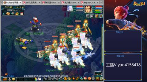 173凌波四普陀冲175