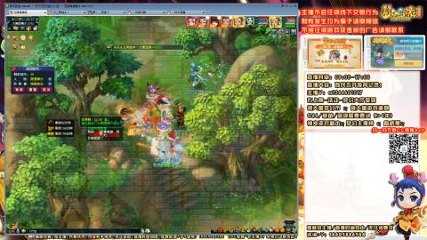 难民发育记，来兄弟聊天。