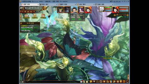 谁租我个6界用一下