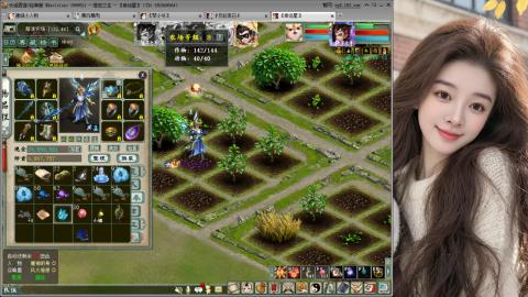 人气不行，气人还行