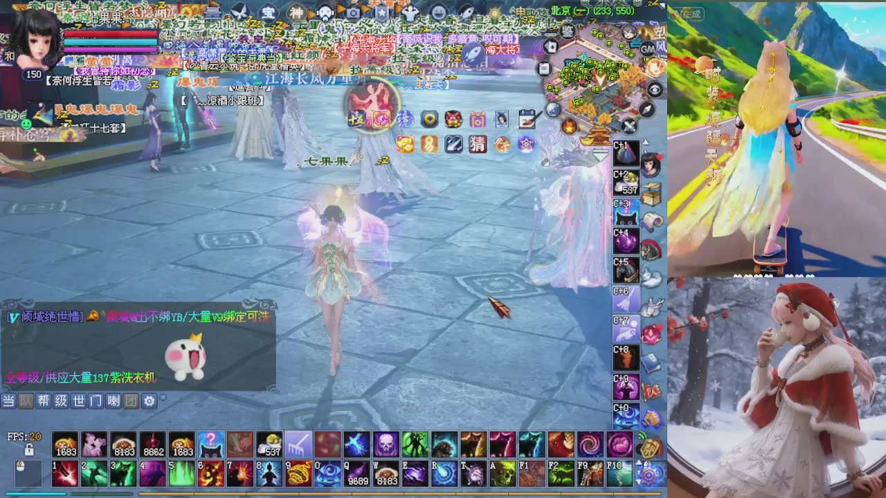 星光重新绑定一下新的一月开始了