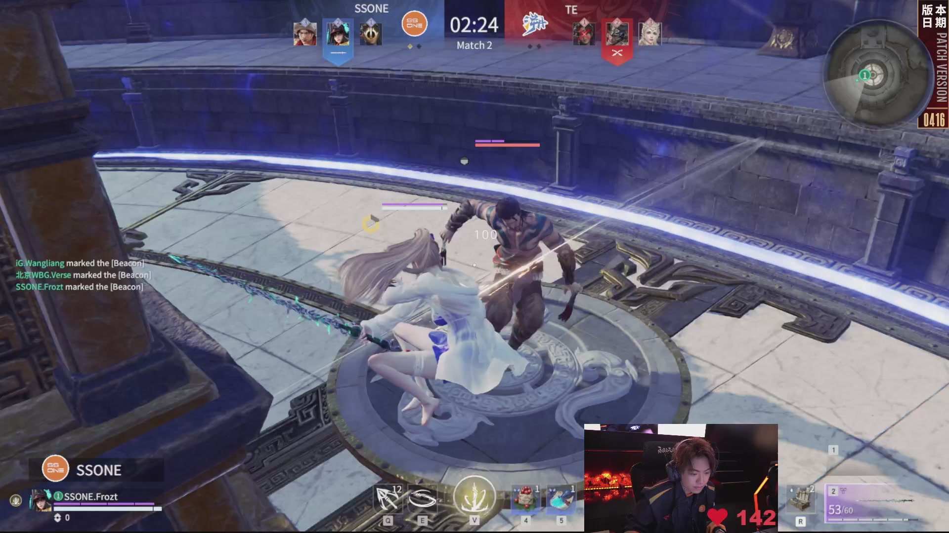 SSONE战队第一视角【2025永劫无间职业联赛秋季赛】