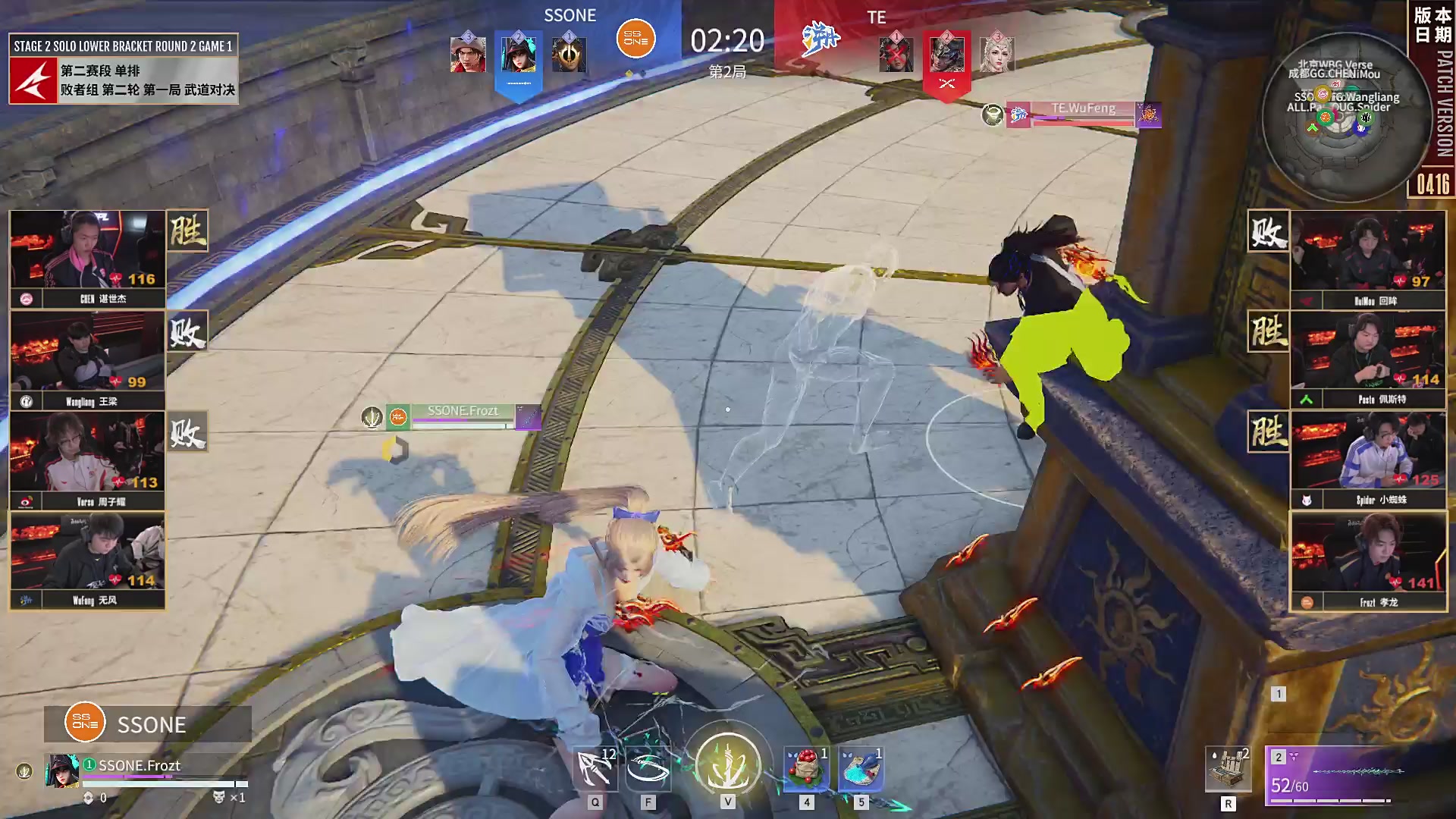 【NBPL春季赛】单排 第二赛段 败者组第二轮