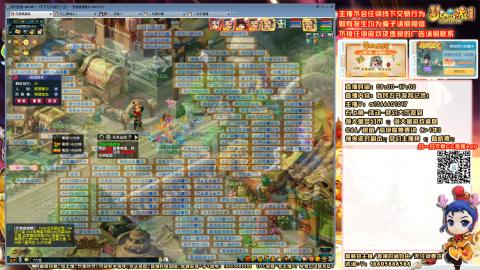 难民发育记，来兄弟聊天。