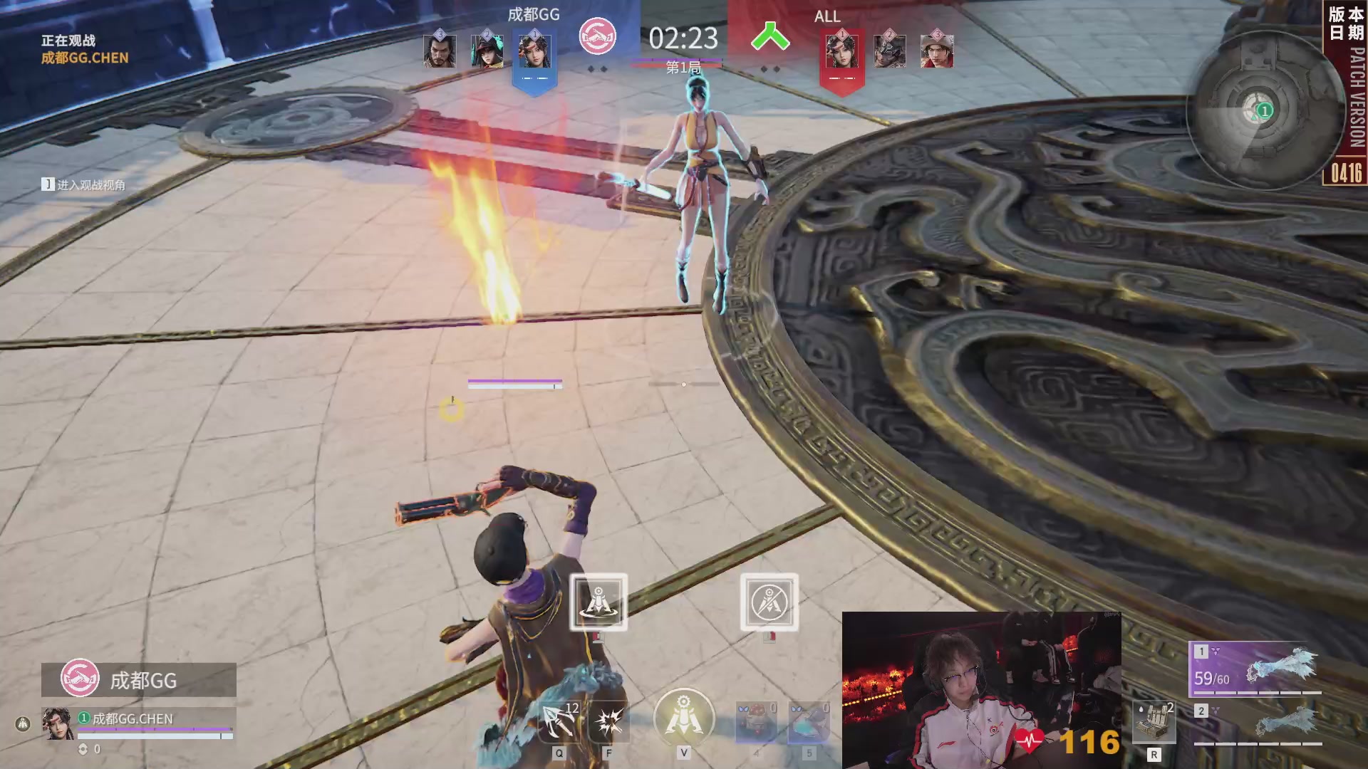 北京WBG战队第一视角【2025永劫无间职业联赛秋季赛】