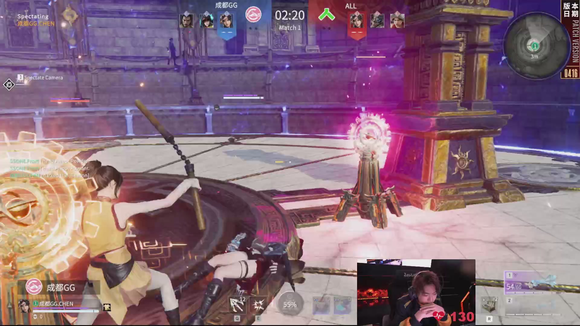 SSONE战队第一视角【2025永劫无间职业联赛秋季赛】