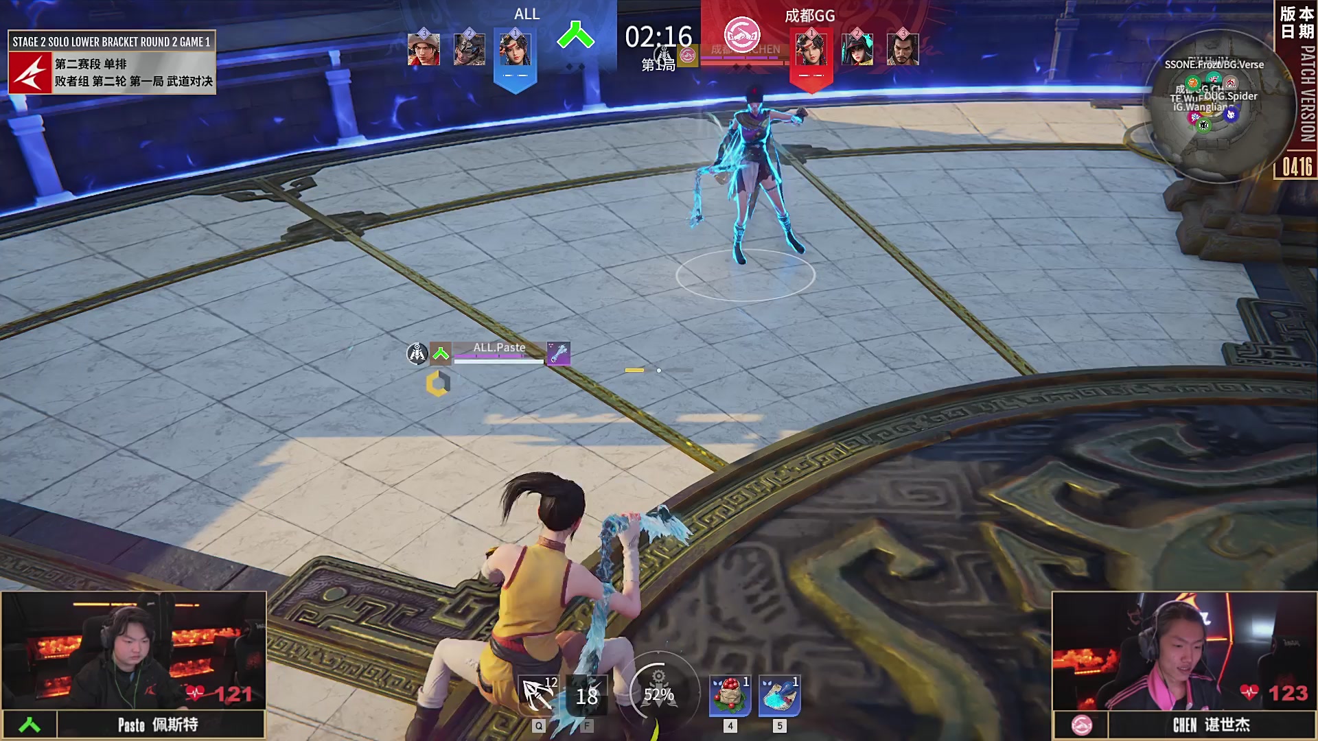 【NBPL春季赛】单排 第二赛段 败者组第二轮