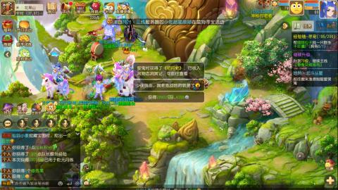 梦幻西游手游日常直播