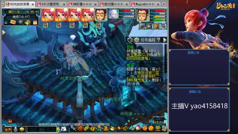 173凌波四普陀冲175