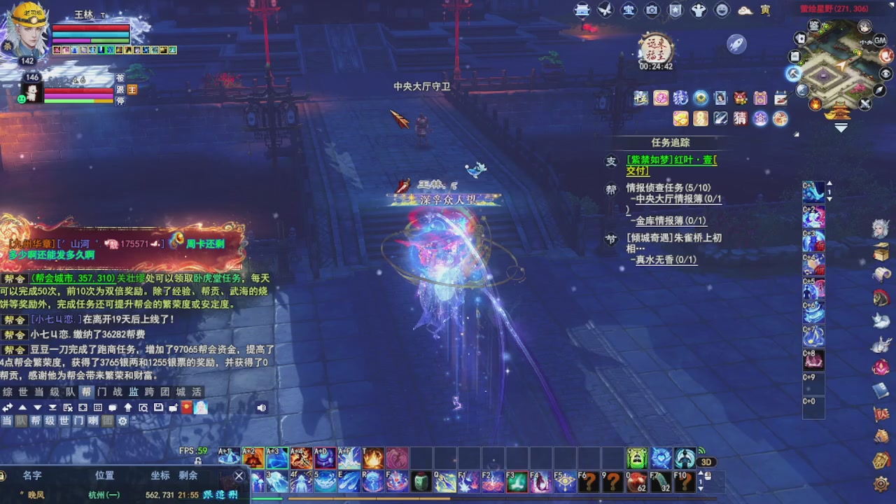 圆梦星海激情！专业看号估号