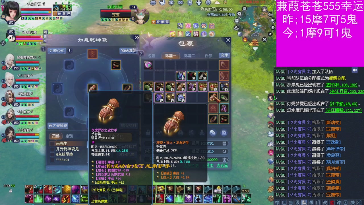 人来人往，留下的都是真的