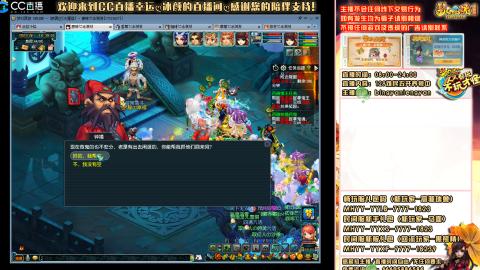 陕西区大雁塔从0起艰难的飞升之路