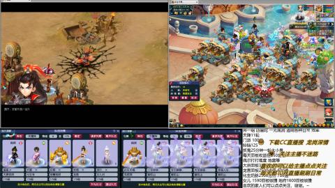 蝗叔们进来看看75日常