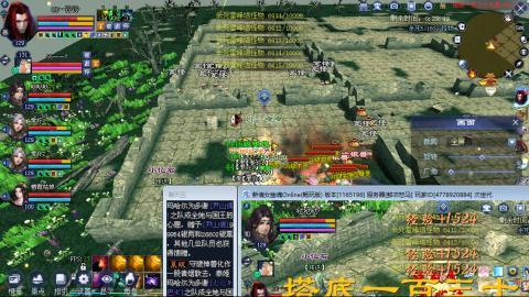 明晚19点白嫖新区