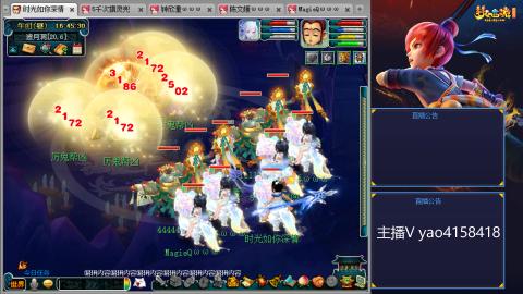 173凌波四普陀冲175