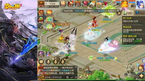 精锐菜鸡日常酱油九转托管