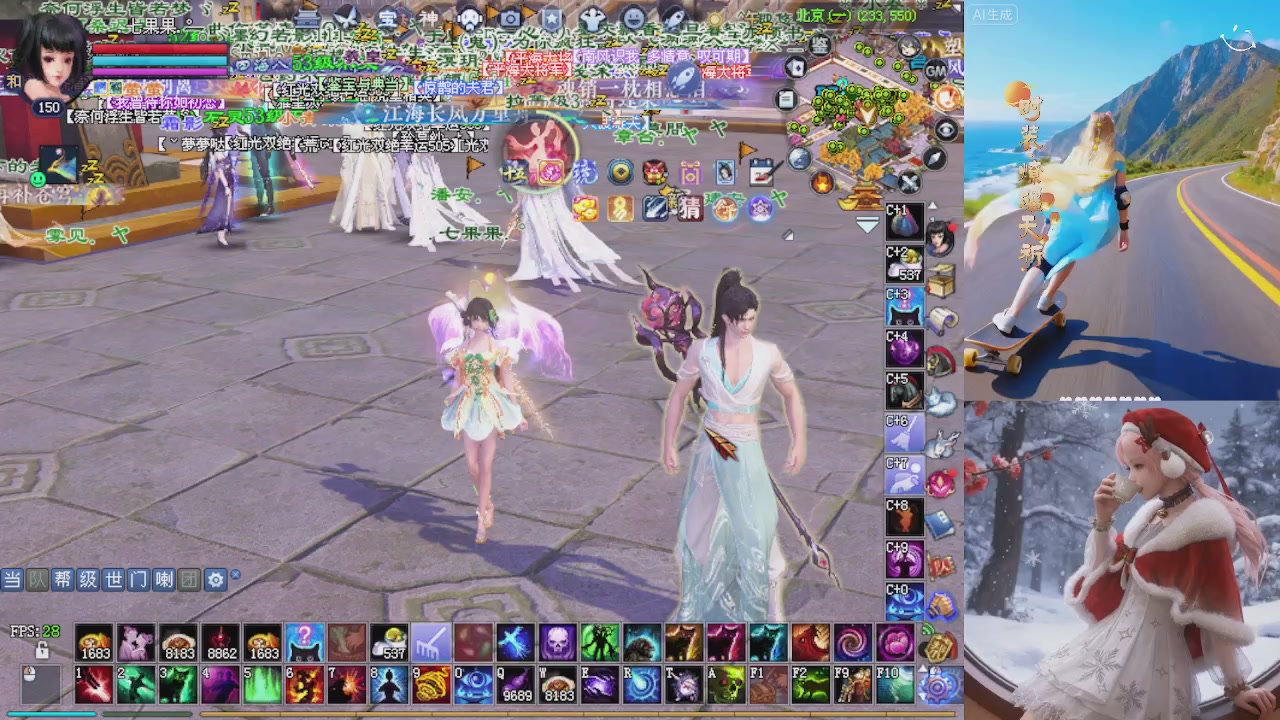 星光重新绑定一下新的一月开始了