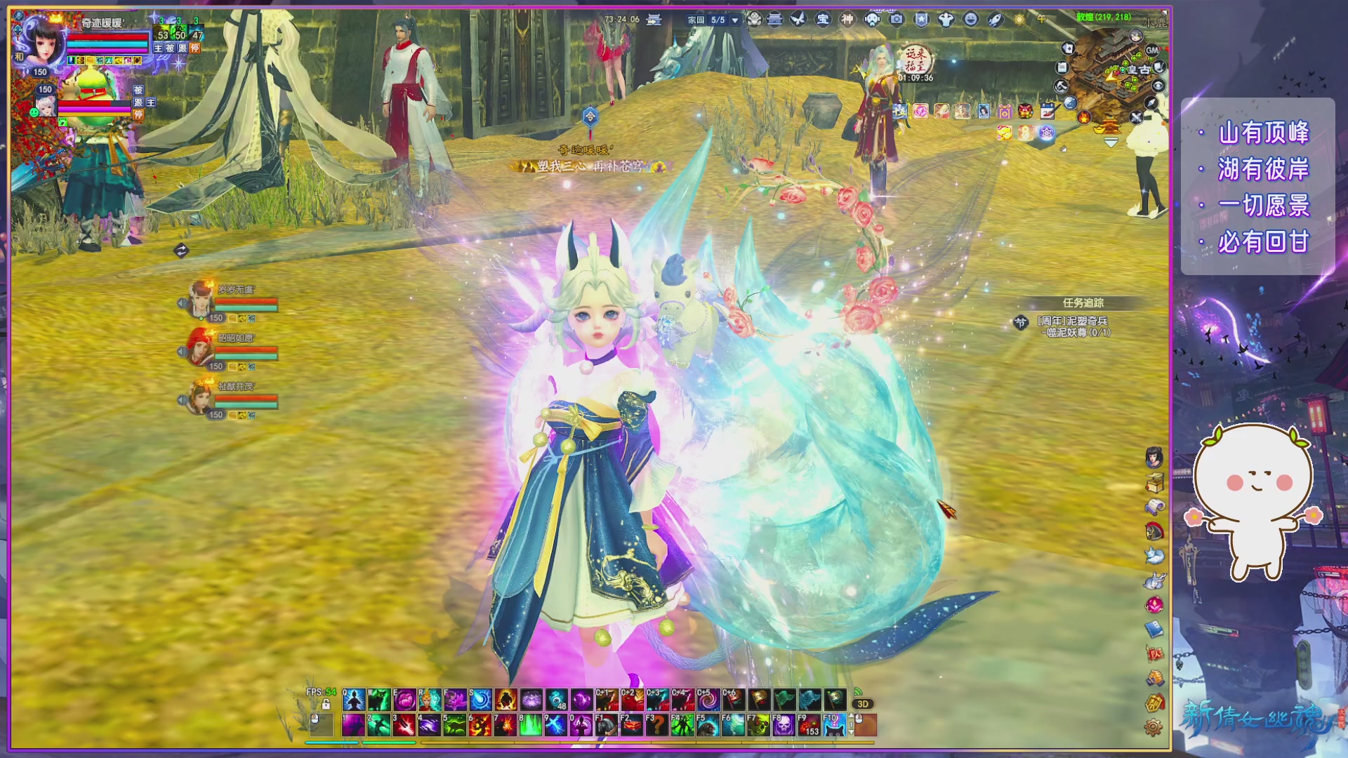 周年活动，新服预约开启。