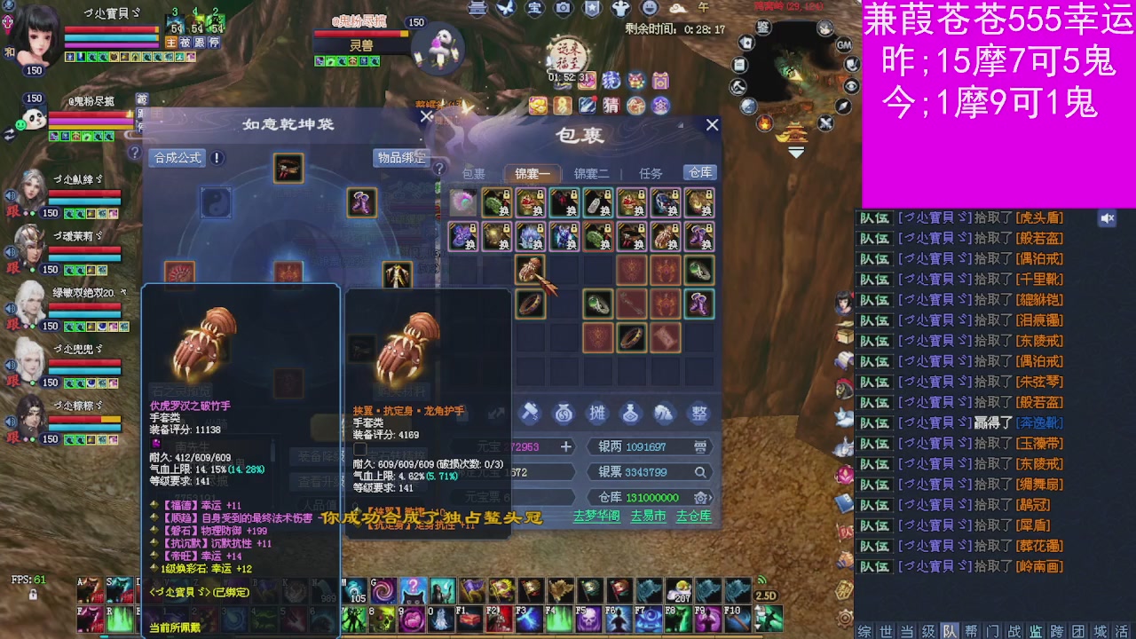 人来人往，留下的都是真的