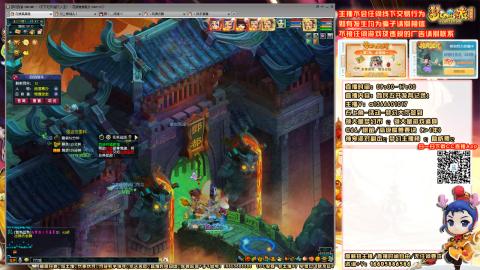 难民发育记，来兄弟聊天。