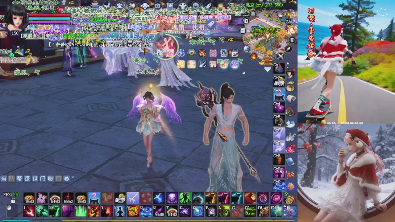 星光重新绑定一下新的一月开始了