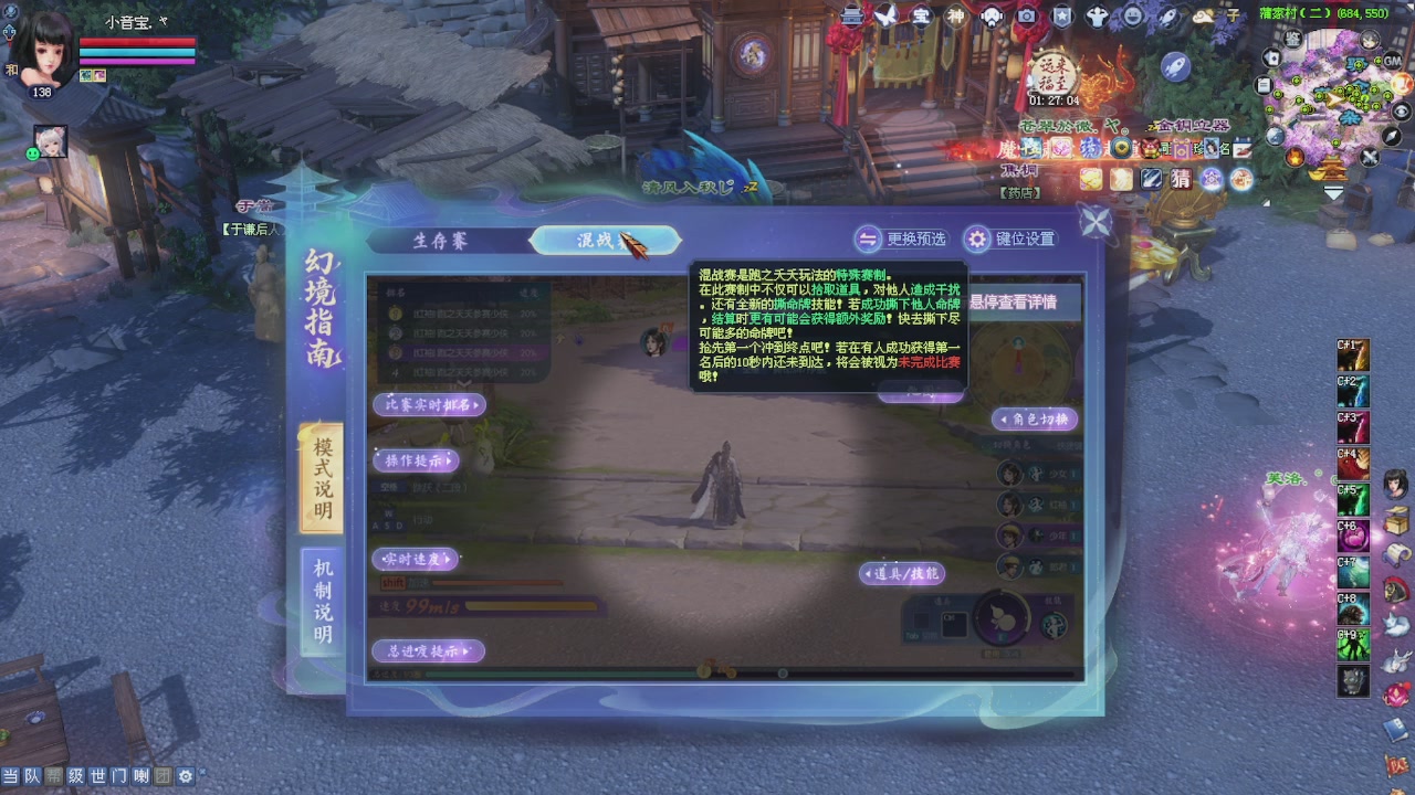 进来领星光积分啦