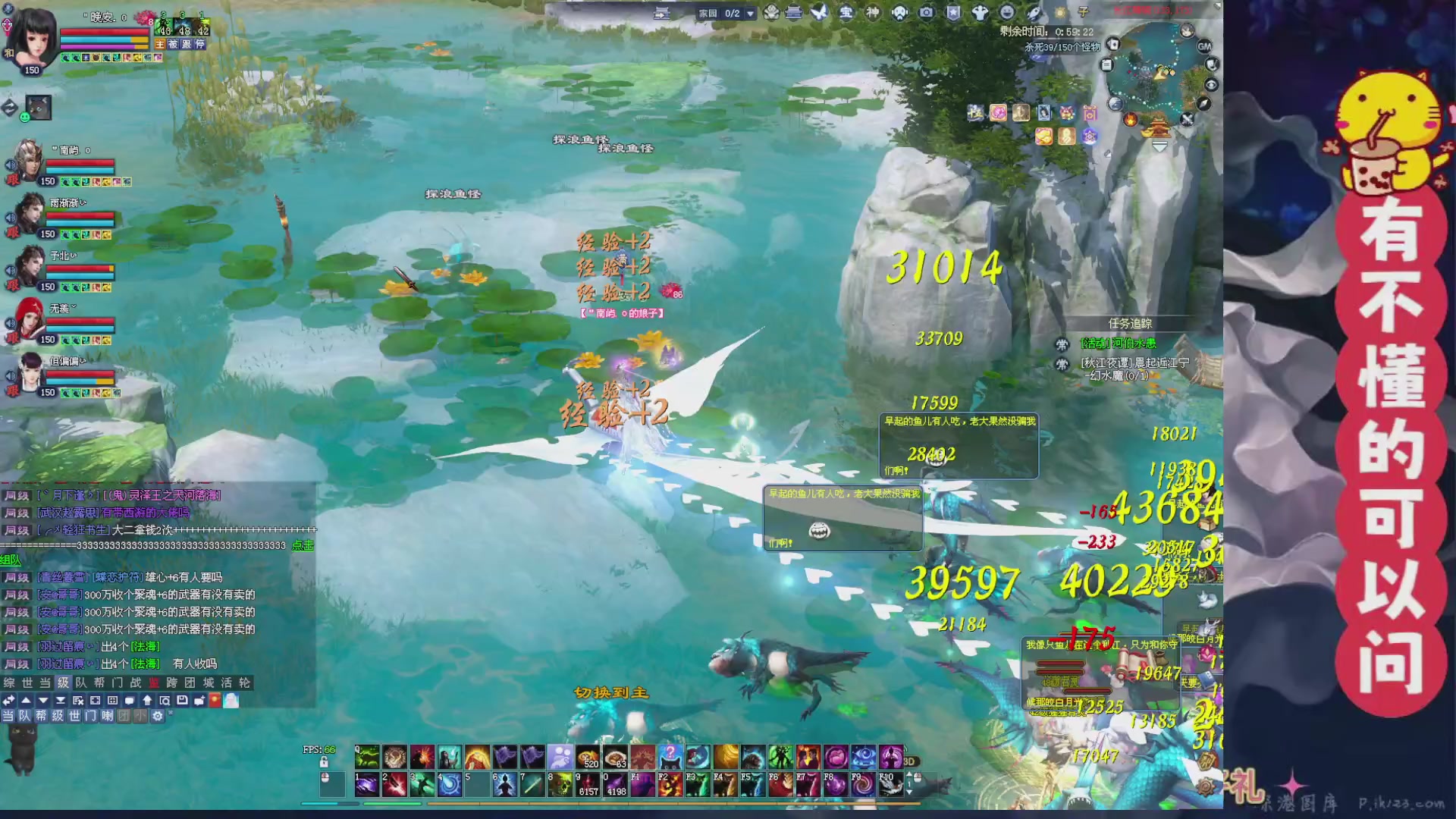 绑定主播领取星光积分啦