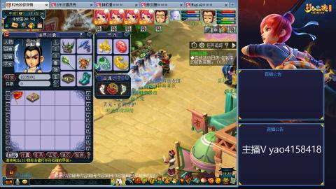 173凌波四普陀冲175