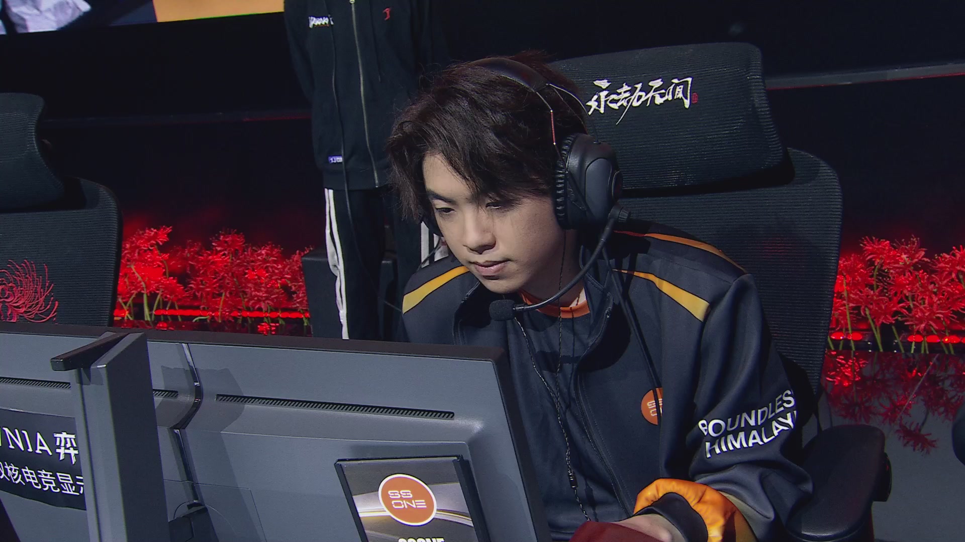 SSONE战队第一视角【2025永劫无间职业联赛秋季赛】