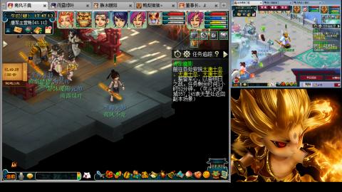 175化生四固日常