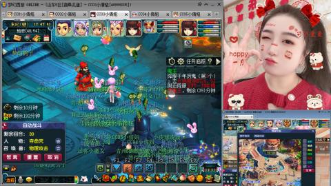 曲阜孔庙（青岛即墨姑娘）