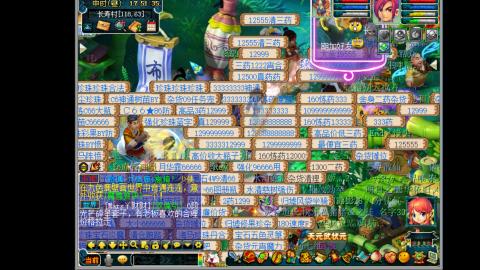 挑战打图30天不睡觉