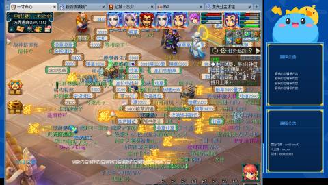 搬砖搬砖牛马的一天