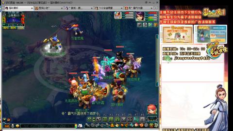 无与伦比青花瓷纯小白主播175五开养号中