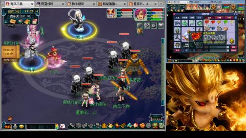 175化生四固日常