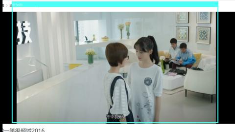 新人主播多多关注