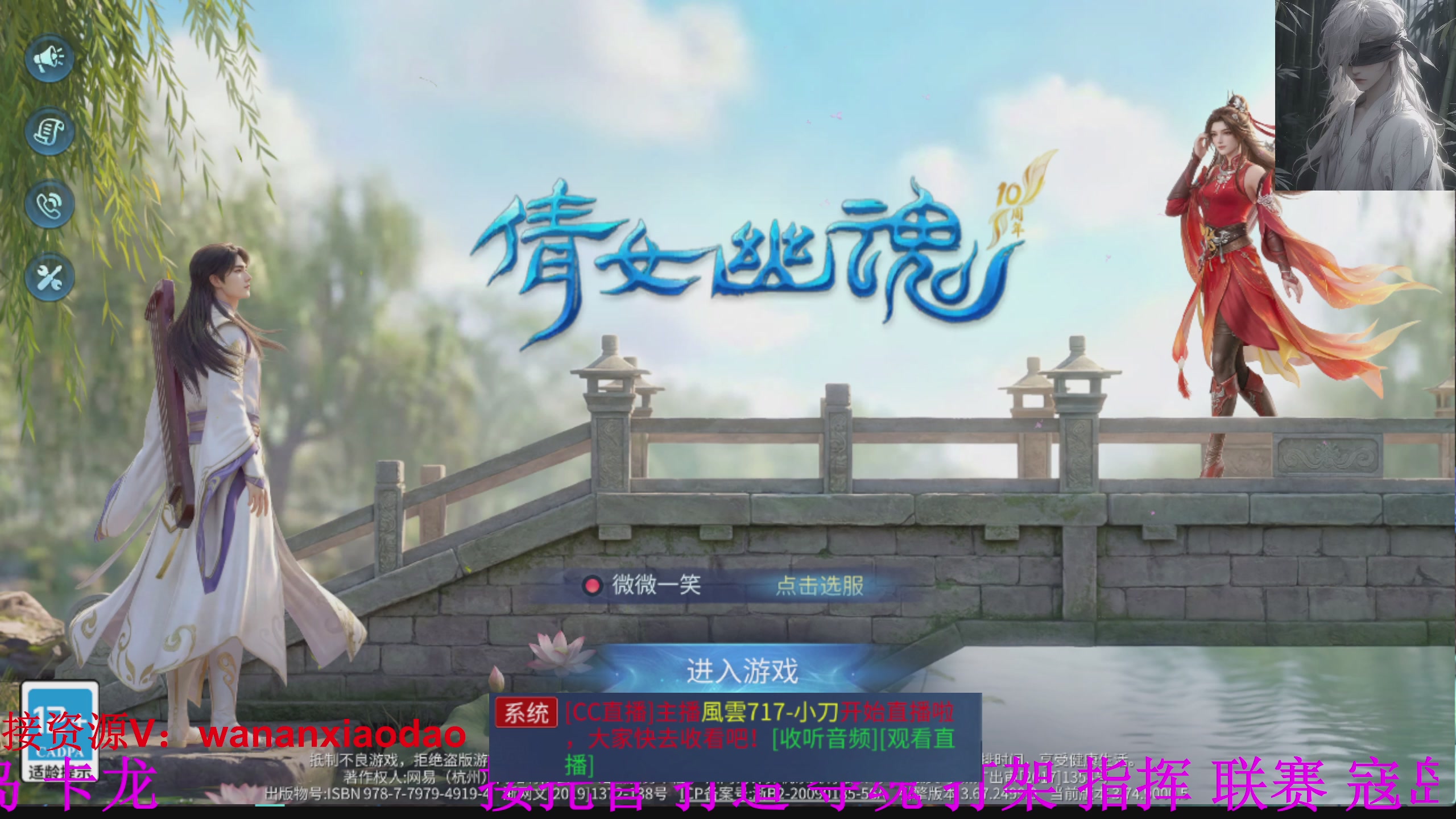 专业新区打造冲榜大翅膀