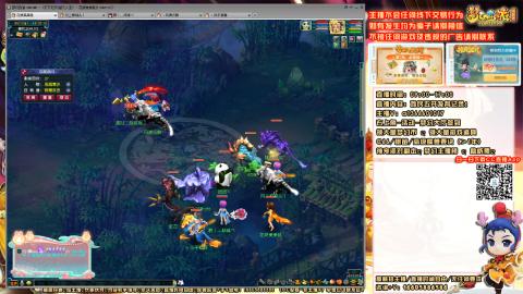 难民发育记，来兄弟聊天。