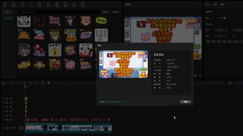 开启美好一天哈哈