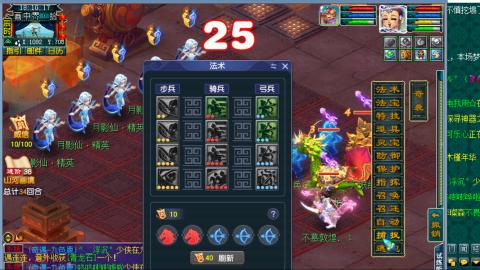 别翻了~就我了~