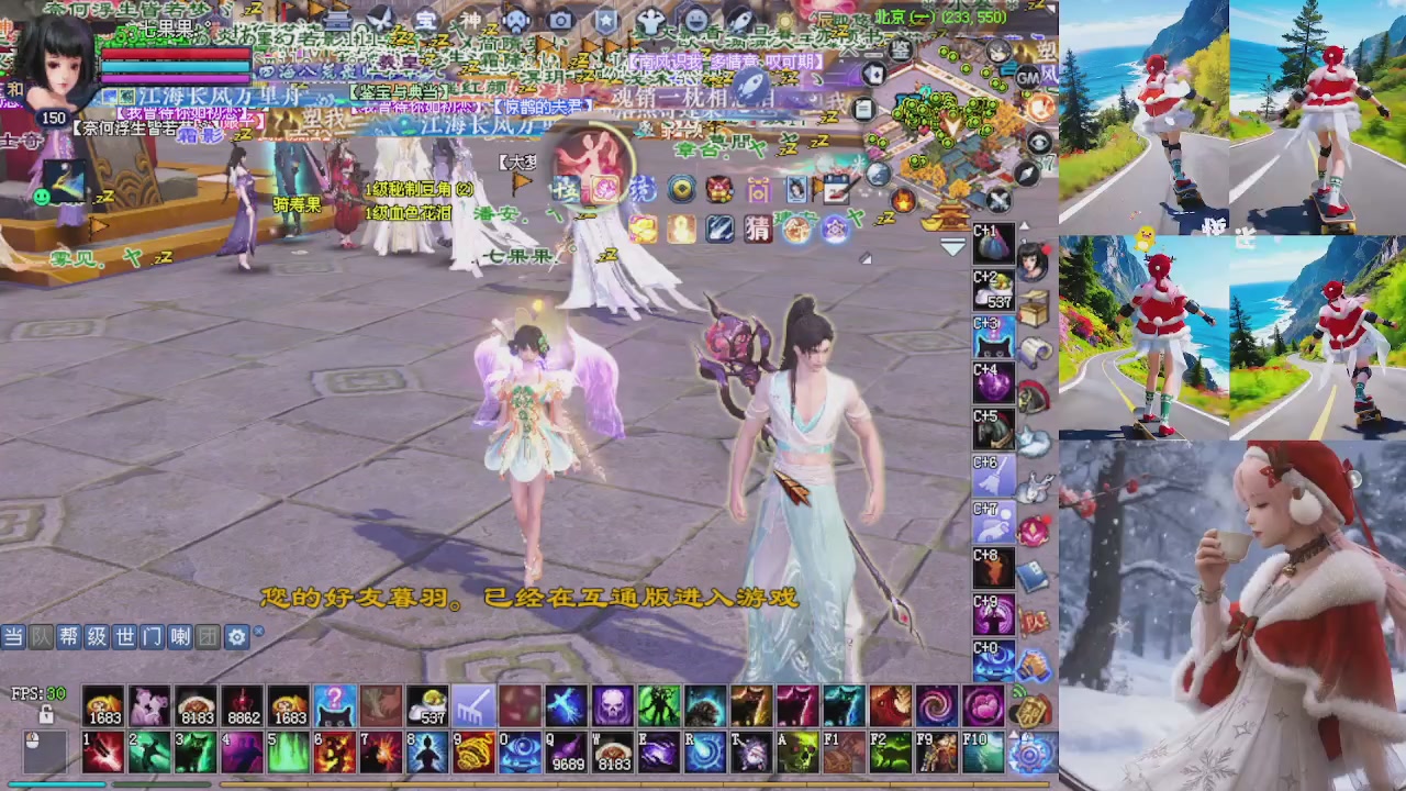 星光重新绑定一下新的一月开始了