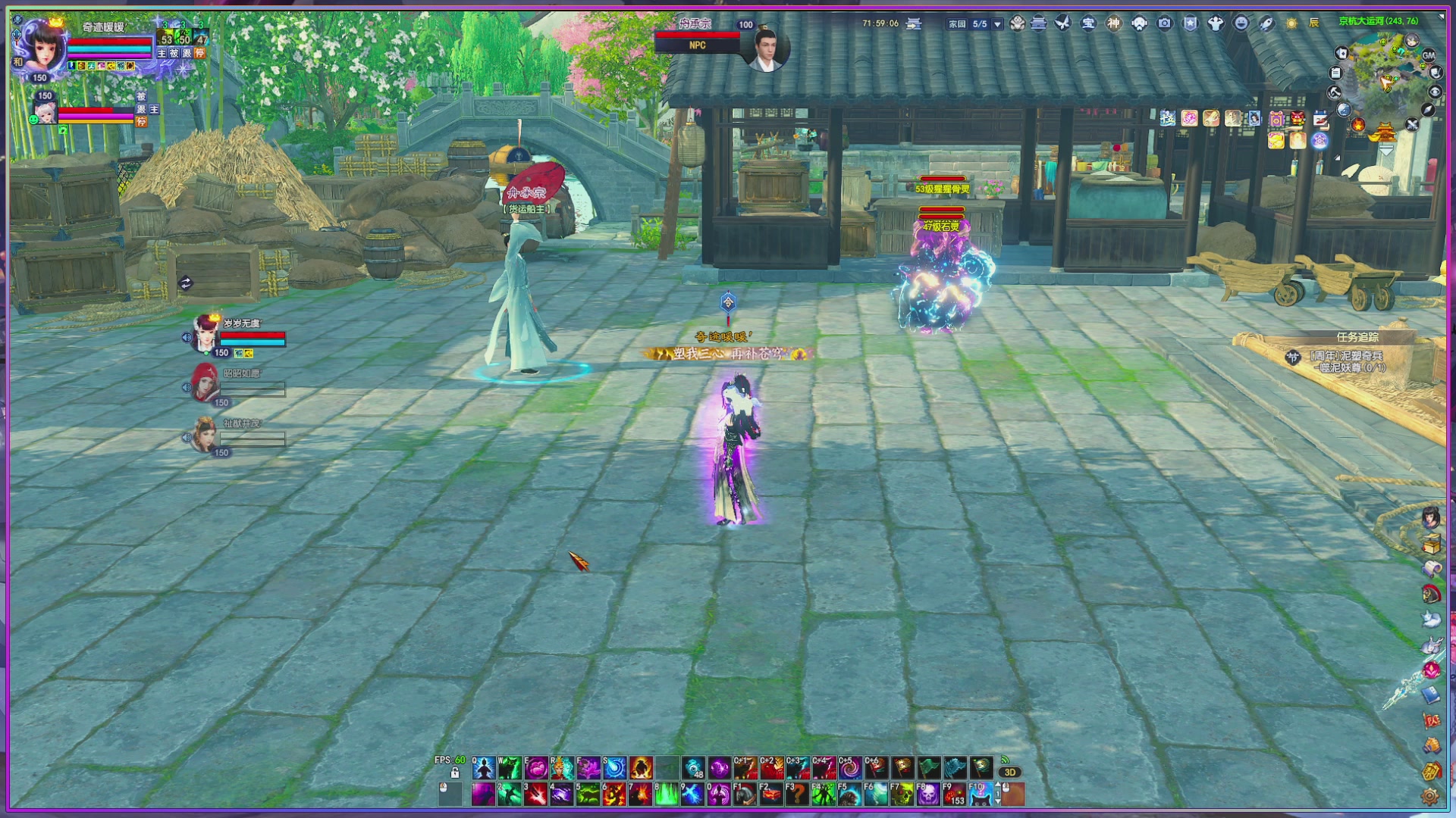 周年活动，新服预约开启。