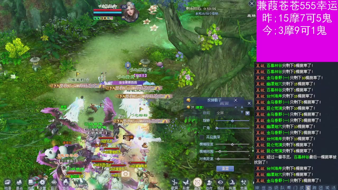 人来人往，留下的都是真的