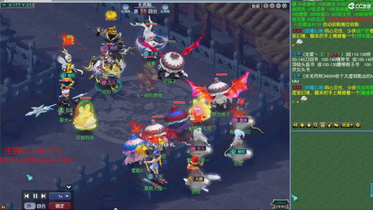 大马猴杯娱乐邀请赛