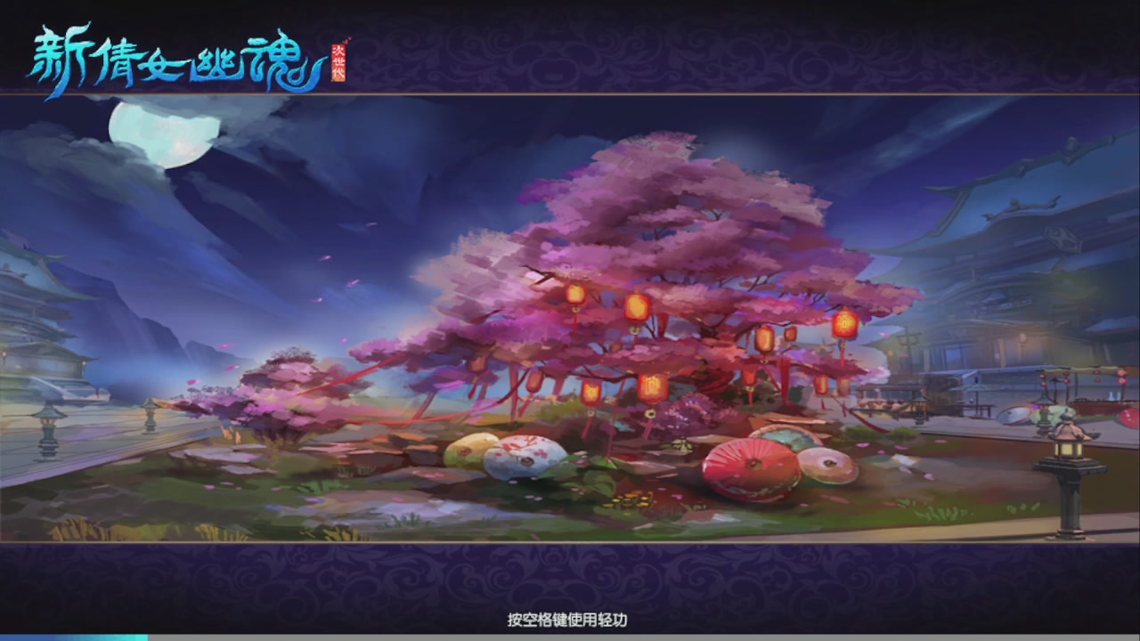 转1打宝