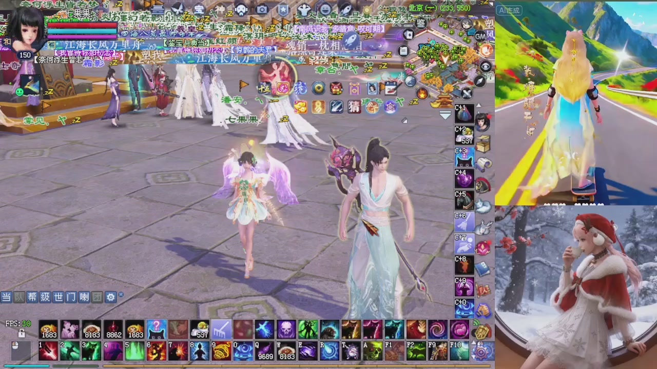 星光重新绑定一下新的一月开始了