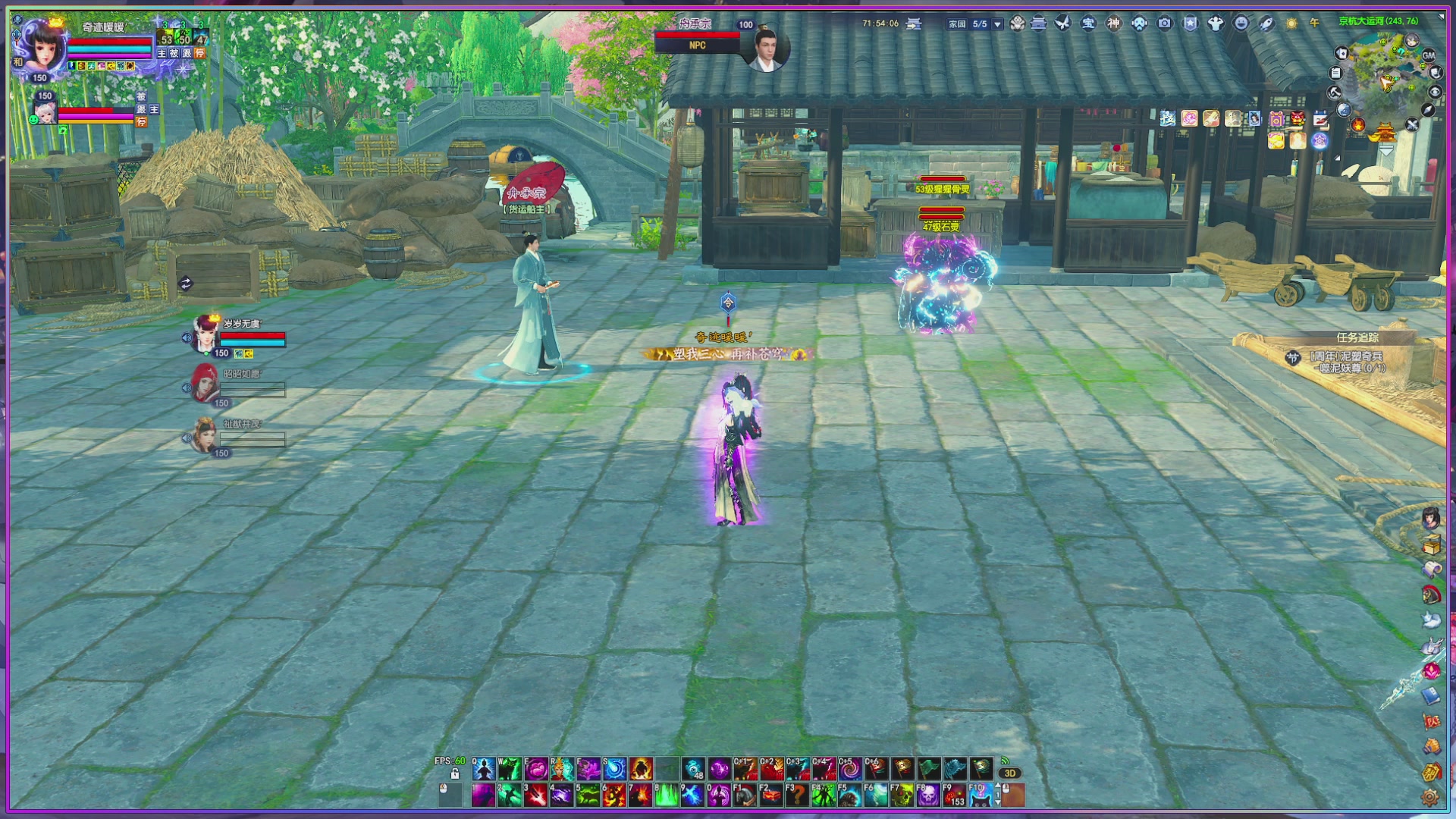 周年活动，新服预约开启。