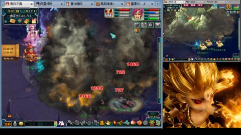 175化生四固日常